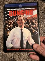 Gung Ho DVD aus Sammlung Lindenthal - Köln Sülz Vorschau