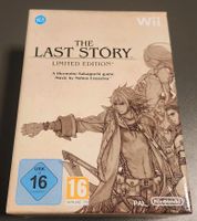 The Last Story Limited Edition für die Wii Nordrhein-Westfalen - Schalksmühle Vorschau