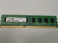 DDR 3 RAM 4GB Nordrhein-Westfalen - Moers Vorschau