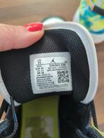Jordan Nike Baden-Württemberg - Trossingen Vorschau
