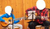 SUCHE: Gitarrenlehrer für Musikschule München - Moosach Vorschau