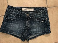 Damen Jeans Short Größe XS Hessen - Villmar Vorschau