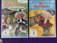 Unser Sandmännchen 2 DVD‘s Berlin - Köpenick Vorschau