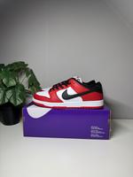 Nike SB Dunk Low Chicago 44 2x Hessen - Eiterfeld Vorschau