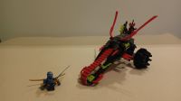 Lego Ninjago Samuraibike 70501 Rheinland-Pfalz - Mainz Vorschau