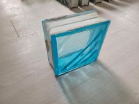 Glasbausteine Glassteine blau 19x19x8 cm Bayern - Dingolfing Vorschau