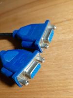 Nagelneues unbenutztes DVI - I Kabel auf zwei VGA Buchsen Nordrhein-Westfalen - Lemgo Vorschau