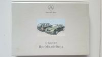 Bedieungsanleitung Bordmappe incl. aller Teile für Mercedes W210 Hessen - Darmstadt Vorschau
