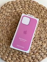 Apple iPhone 16 Pro Max Silicon Case NEU München - Berg-am-Laim Vorschau