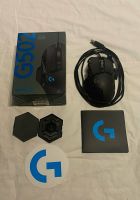 Logitech G502 Hero Maus Hessen - Burgwald Vorschau