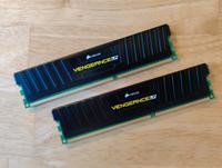 Corsair Vengance LP 8GB DDR3 RAM  1600Mhz (2x4Gb) Bayern - Gilching Vorschau