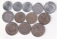 PAKISTAN: 12 Kursmünzen aus den Jahren 1973 - 1981 Baden-Württemberg - Lauffen Vorschau