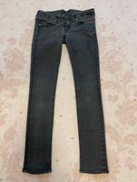 Jeans GStar Hose gr. 29 Baden-Württemberg - Ellwangen (Jagst) Vorschau