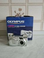 Olympus C-3000 Zoom Camedia Digitalkamera Bayern - Weilheim i.OB Vorschau