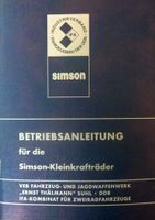 REPARATURANLEITUNG SIMSON S50 KR51 und SR4 Thüringen - Einhausen (Thüringen) Vorschau