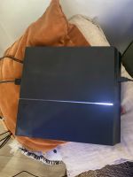 PlayStation 4 Bochum - Bochum-Wattenscheid Vorschau