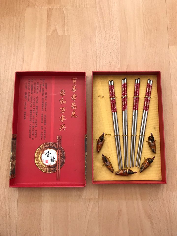 Schöne Chinesische Souvenirs in Schönberg (Holstein)