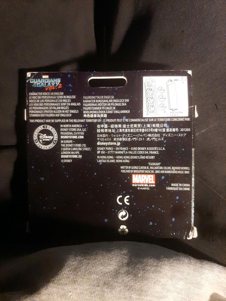 Guardians of the Galaxy Sound effect tape in Berlin
