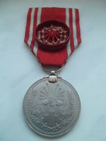 Silbermedaille des Japanisch Kaiserlichen Roten Kreuzes Hessen - Rödermark Vorschau