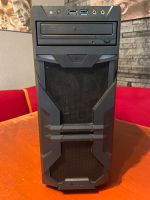 Gaming PC i5 7500, 8GB RAM, GTX 1050ti, SSD,Win 10 Pro, RGB Saarbrücken-Mitte - St Johann Vorschau