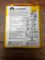 Huawei P9 P10 Lite HB366481ECW-11 Handy Smartphone Batterie Akku Bayern - Mering Vorschau