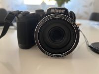 Nikon Kamera Brandenburg - Schipkau Vorschau