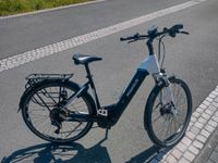 Damen Elektrofahrrad Hessen - Hanau Vorschau