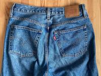 Levi‘s Jeans 501 Bonn - Bonn-Zentrum Vorschau