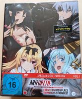 Arifureta DVD Session 1 / Vol. 1, Folge 1-5, Limited Edition, NEU Hessen - Fulda Vorschau
