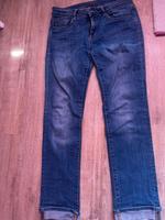Jeans von Esprit Hessen - Rotenburg Vorschau