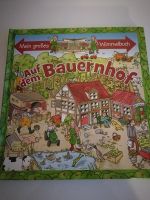Wimmelbuch " Auf dem Bauernhof " Sachsen - Neukirchen/Erzgeb Vorschau