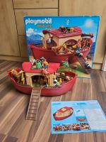 Playmobil 9373 Arche Noah Duisburg - Rumeln-Kaldenhausen Vorschau