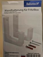 Wandhalterung Fritz Box 6690 ,6590, 6591 Nordrhein-Westfalen - Castrop-Rauxel Vorschau