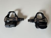 Verkaufe neue Shimano PD-R550 SPD-SL Pedal - schwarz Frankfurt am Main - Kalbach-Riedberg Vorschau