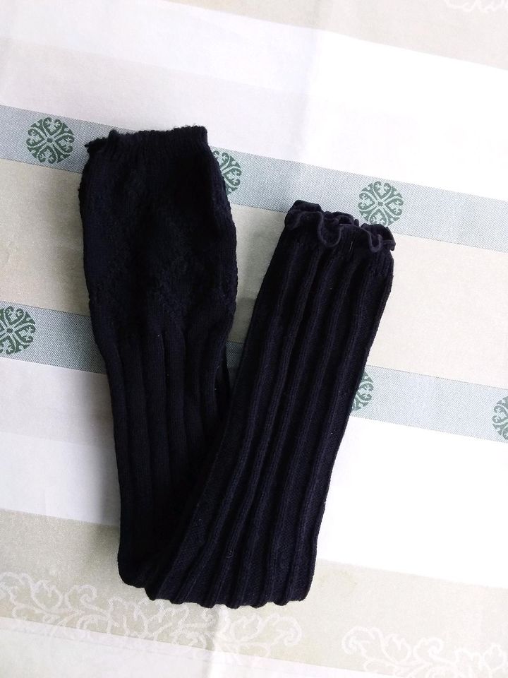 2 Paar Stulpen und 1x Mega Thermo Socken Gr.39 zus 10 Euro in Edemissen