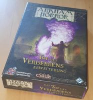 Arkham Horror 2. Edition Das Tor des Verderbens Erweiterung Leer Pankow - Prenzlauer Berg Vorschau