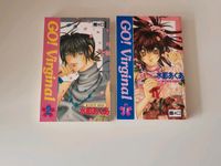 Manga Go! Virginal von Mizuto Aqua Bände 1-2 komplett Niedersachsen - Braunschweig Vorschau