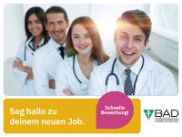 Arbeitsmediziner oder Arzt (m/w/d) (BAD) Arztassistent  Mediziner Bayern - Friedberg Vorschau