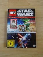 2-DVDs Lego Star Wars - 2 galaktische Abenteuer NEU+OVP Bayern - Erding Vorschau