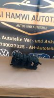 Hyundai i30 FD kia Ceed ansaugkrümmer ansaugbrüke Bochum - Bochum-Nord Vorschau