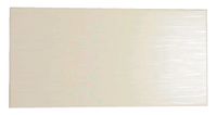 Steuler Wandfliese, Metis beige, Art.-Nr.: 26270, 25x50cm Hessen - Waldkappel Vorschau