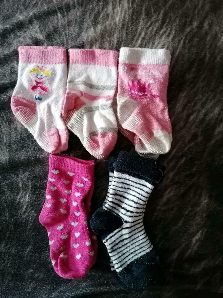 Kindersocken Größe 74-86 in Dresden