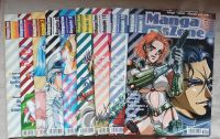 20 x Manga Szene Nr. 4 - 25 Magazin Zeitschrift Anime 2001-2005 Dresden - Innere Altstadt Vorschau