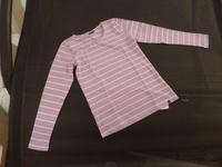 Fabrikneues lila/weiß Ringelshirt 36 Quiero/J Mama Bayern - Bad Rodach Vorschau
