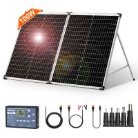 100W 12v Faltbar Tragbare Solarpanel Kit Autobatterie Solar Panel Hessen - Weilburg Vorschau