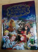 Märchenbuch "Russische Märchen" Bad Doberan - Landkreis - Elmenhorst/Lichtenhagen Vorschau