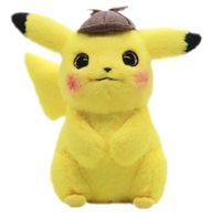 Pokemon - Meisterdetektiv Pikachu 23 cm - Plüsch - Stofftier Köln - Godorf Vorschau