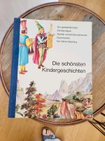 Märchen Buch die schönsten Kindergeschichten Düsseldorf - Düsseltal Vorschau