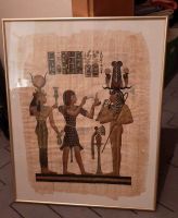 Ägyptische Kunst Bilder Papyros Bayern - Geldersheim Vorschau
