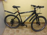 26" gebrauchtes Mountainbike Hessen - Gedern Vorschau